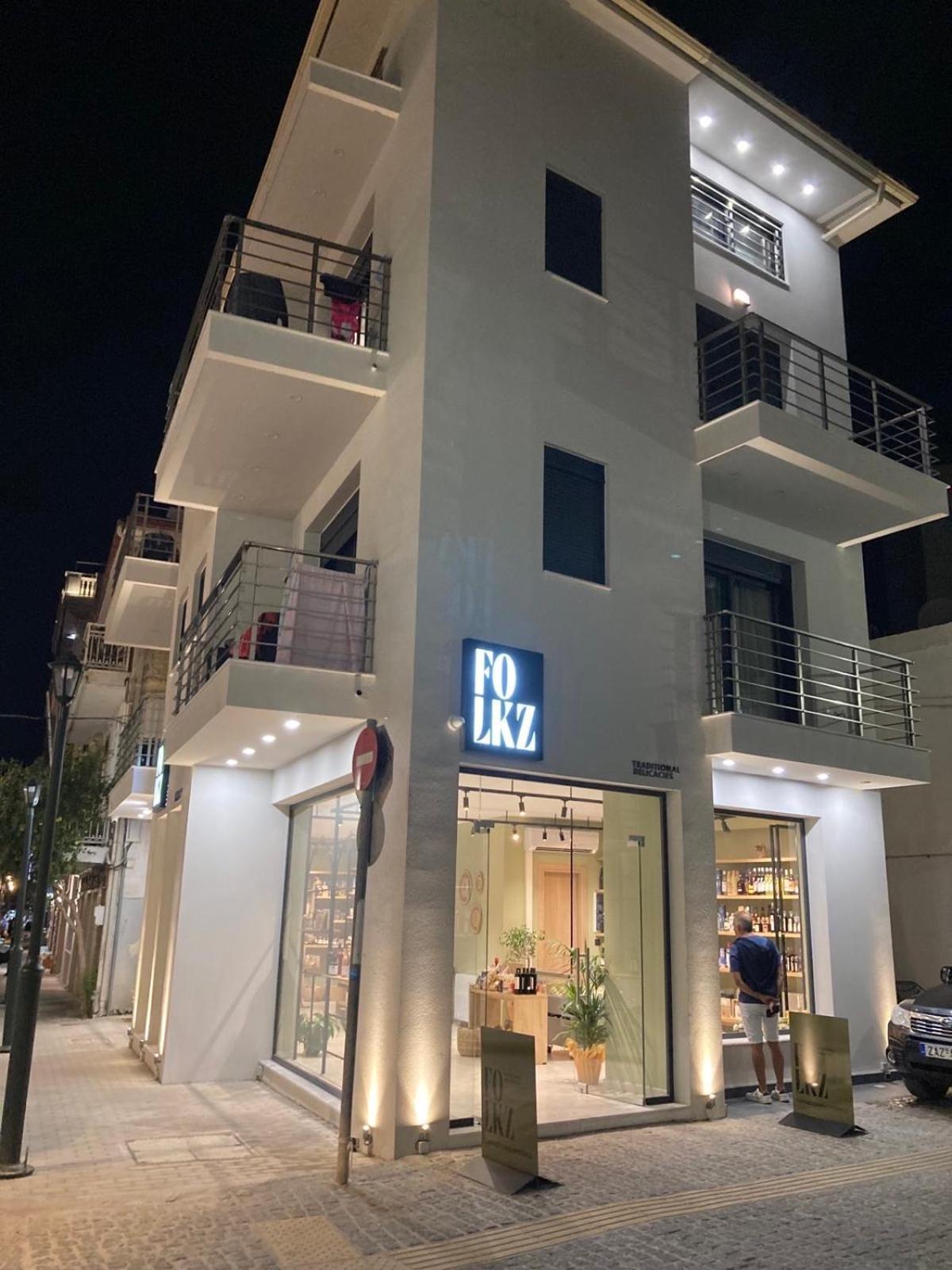 Giannoulis City Apartments Zakynthos stad Exteriör bild